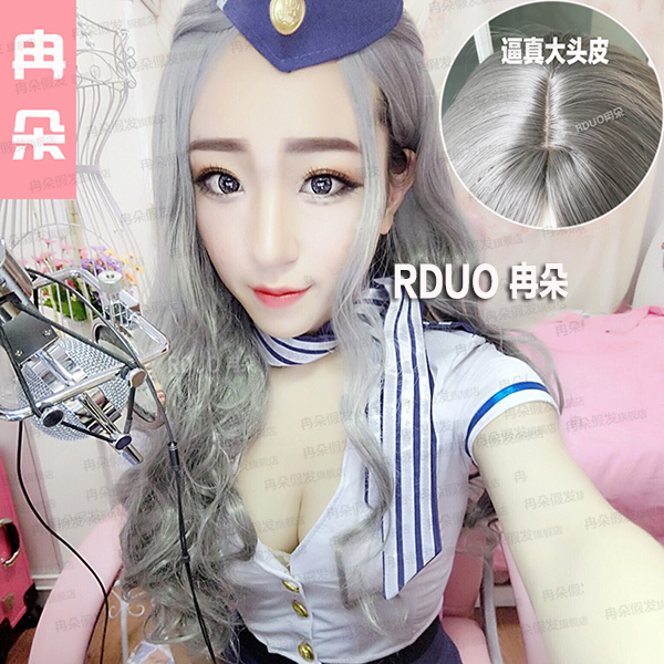 Perruque Les cheveux longs - Ref 2613547 Image 8