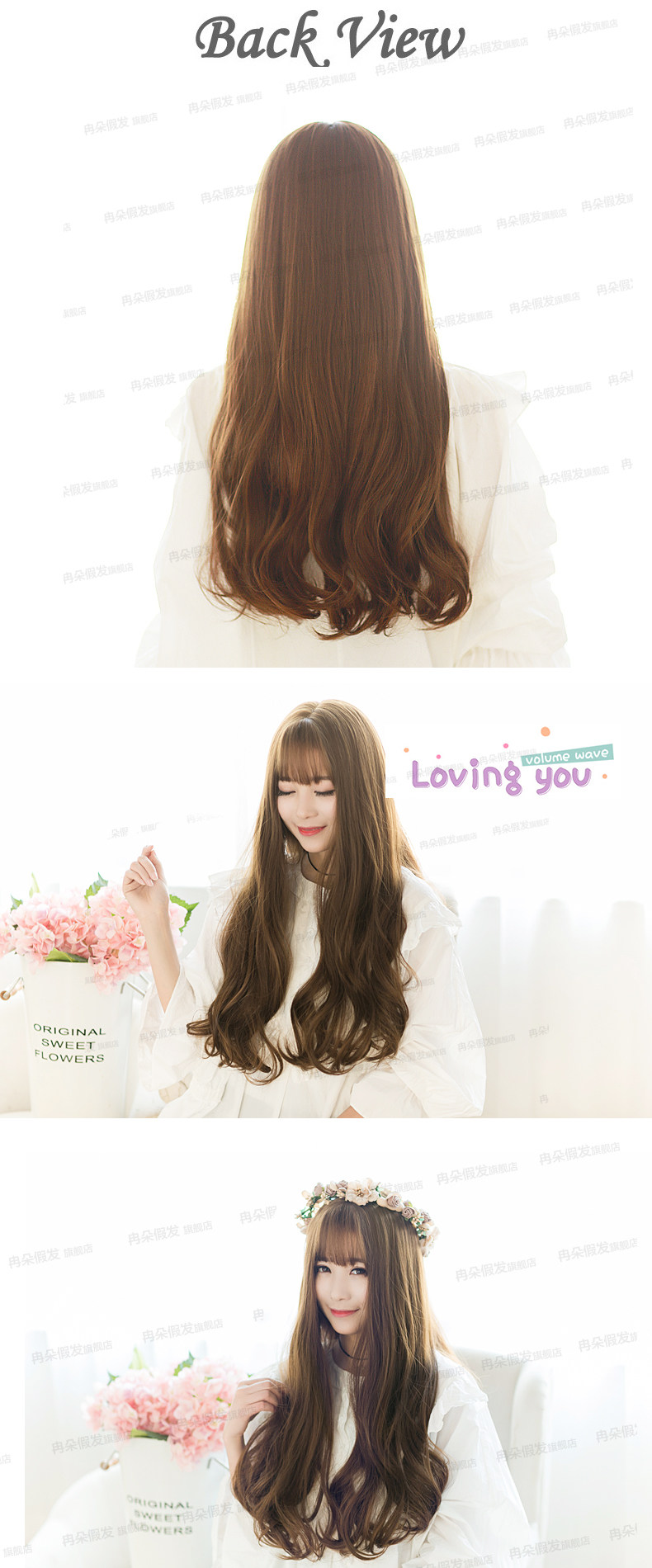 Perruque Les cheveux longs - Ref 2613551 Image 18