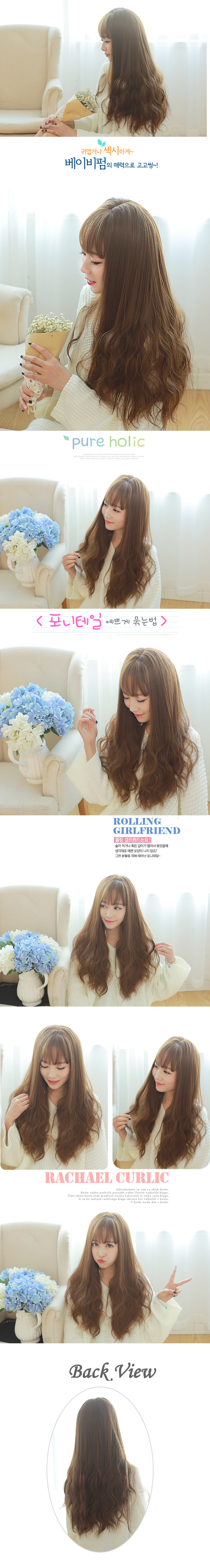 Perruque Les cheveux longs - Ref 2613570 Image 10