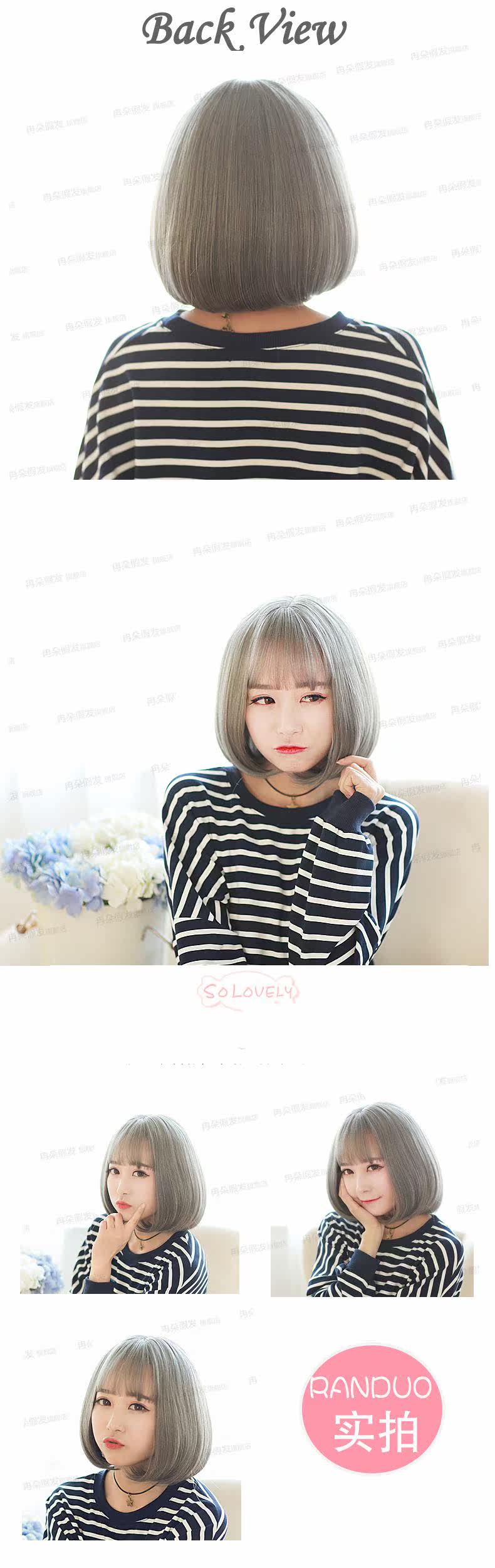 Perruque cheveux courts - Ref 2608534 Image 13