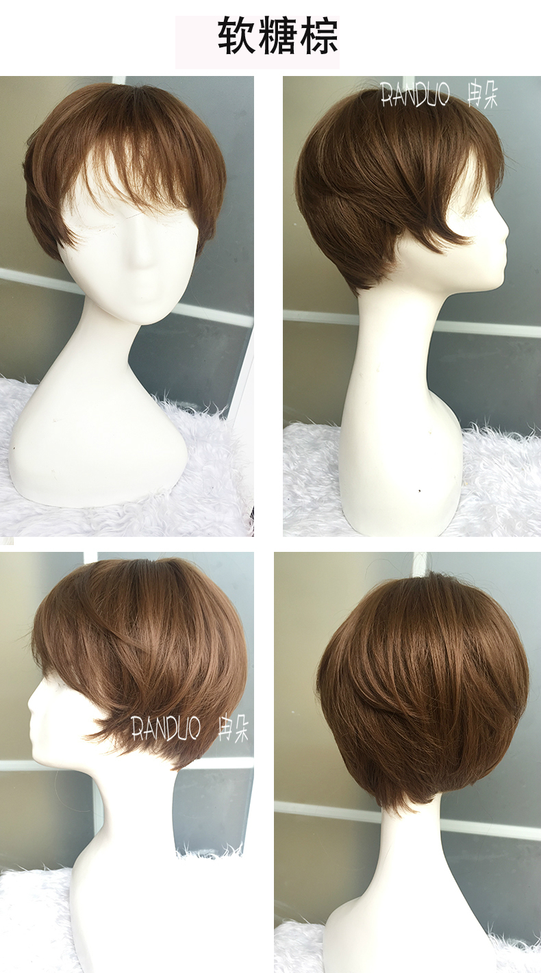 Perruque cheveux raides Court - Ref 2608830 Image 19