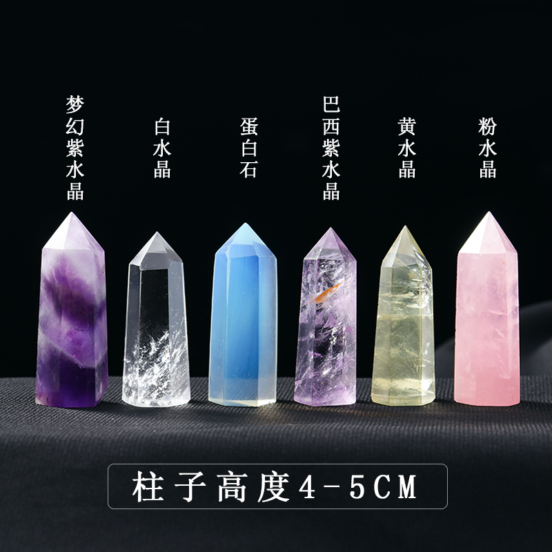 天然水晶原石鉱石宝石クリスタルコラムストーンクリスタルストーン消磁黄色粉末標本装飾品
