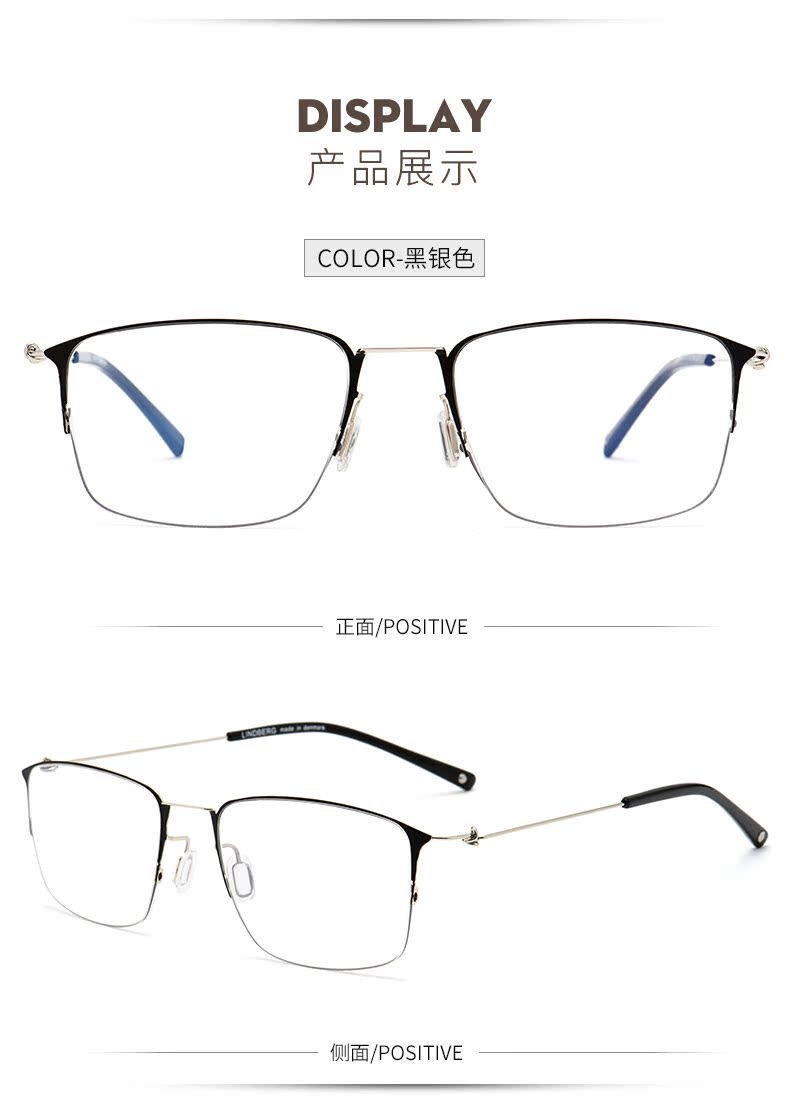 Montures de lunettes en Metal memoire - Ref 3141027 Image 18