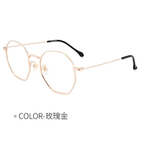 Розовое золото