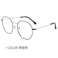 Черный и серебро