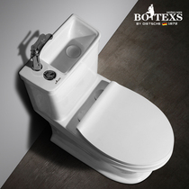  Boxas toilet with wash basin Double-use toilet Household toilet Super swirling toilet Small household toilet
