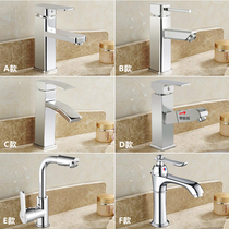  German Boxas single handle single hole faucet All copper hot and cold washbasin basin faucet special offer