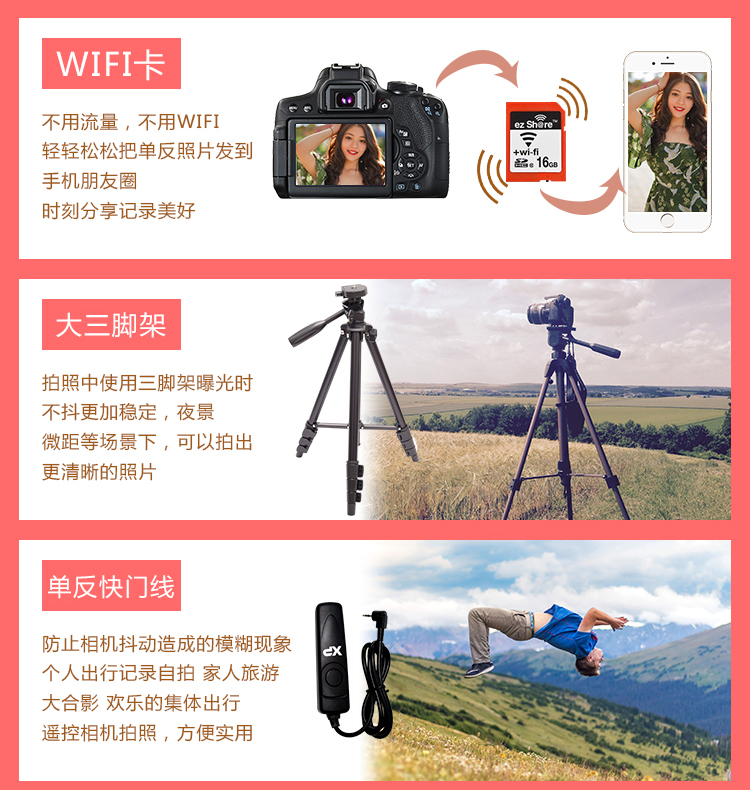 Cho thuê Canon 70-200F4 f / 2.8 L IS II Thế hệ thứ hai cho thuê ống kính tele thỏ trắng ống lens
