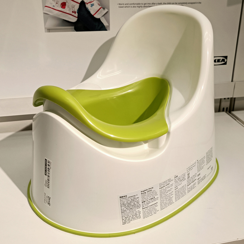 Xinlan IKEA Children's bedpan girl's baby urine basin training for small toilet baby boy urinating and splash-proof