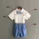 Рубашка, шорты, галстук-бабочка, подтяжки, комплект