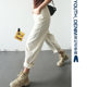 Off-white daddy jeans women's youth factory spring style high waist loose slim carrot pants cream pants with fleece