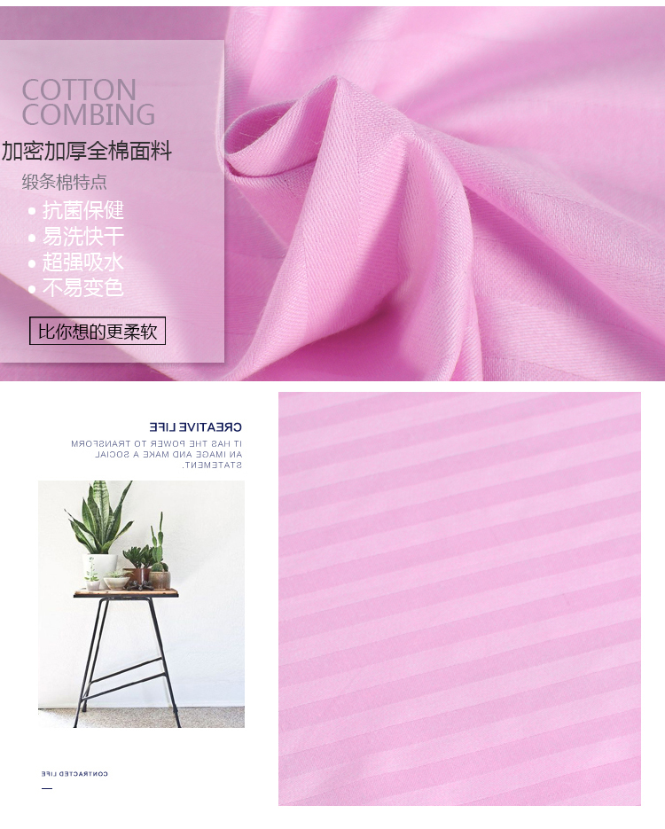 Làm đẹp giường cotton đơn giản làm đẹp thẩm mỹ viện đặc biệt với lỗ lỗ vải SPA massage massage tấm bông tùy chỉnh - Khăn trải giường thảm trải giường