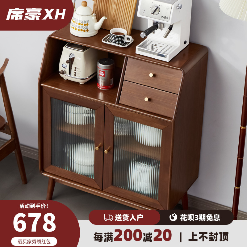 Dining Cabinet Solid Wood Wine Cabinet Tea Water Cabinet Modern Minimalist Disposal Cabinet Dining Room Wall Side Cabinet Living-room Containing Cabinet Bowls Tray Cabinet