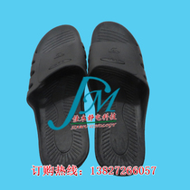 Anti-static one-time molding lightweight slippers static SPU slippers anti-static slippers anti-static work shoes