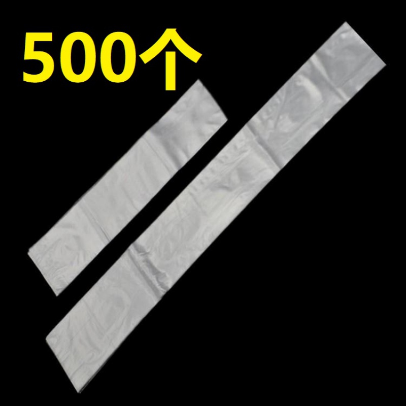 Packaging cylinder film thin strip with fish cylindrical transparent pe long plastic bag silo straight drum strip film silo