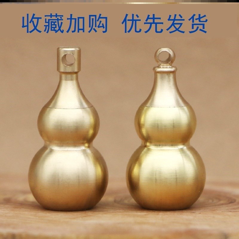 Hollow hoist with hollow pendant loading sand can open waterproof creative brass key buckle hollow hoist hang