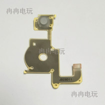 PSP2000 conductive film button cable carbon film button conductive film PSP2K left film functional cable conductive glue