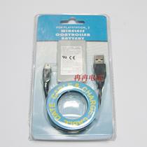 PS3 battery PS3 controller battery PS3 controller dedicated battery PS3 battery with charging cable