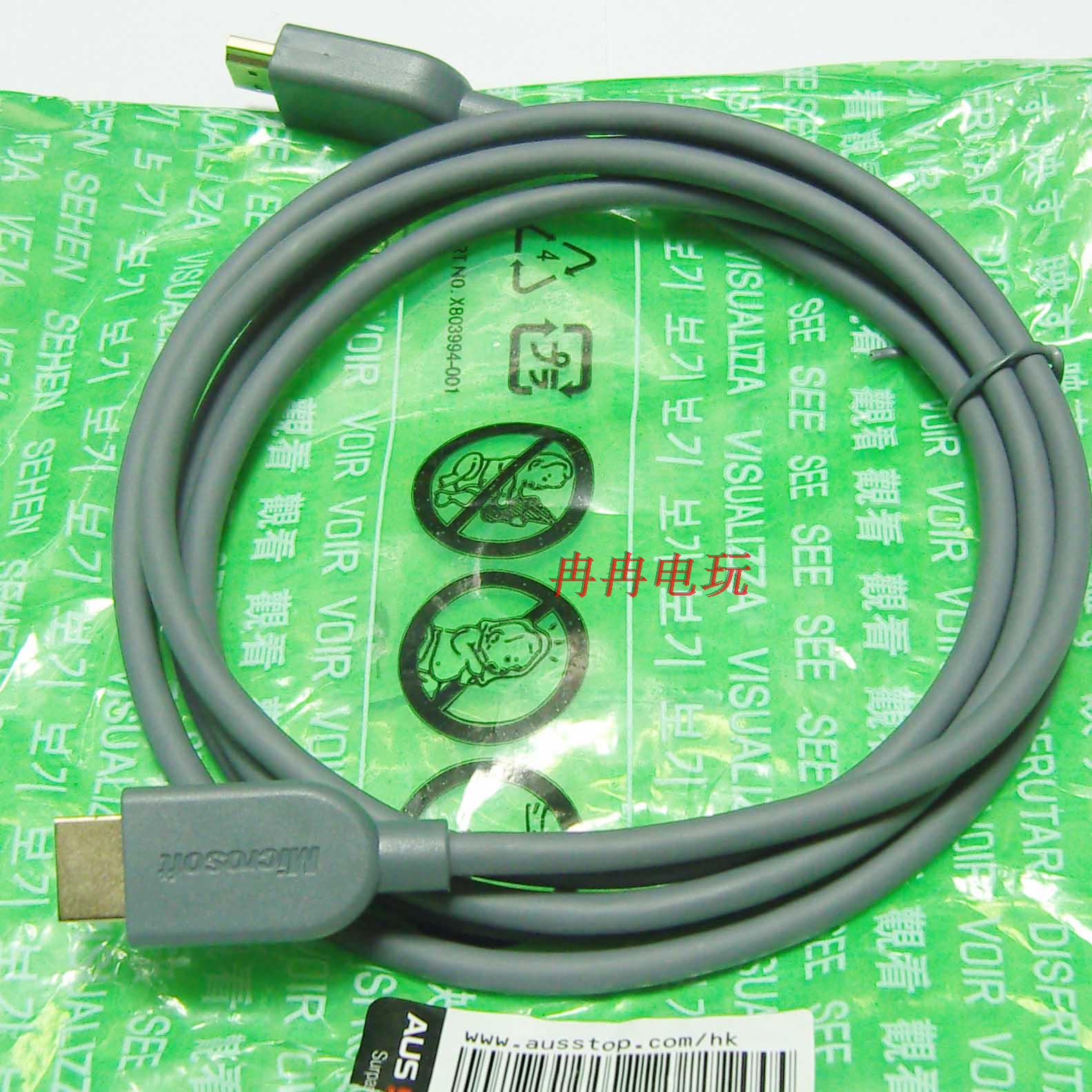 HDMI Cable HD Line HDMi1.4 HDMi Cable HD Cable Video Cable Audio Cable Brand New