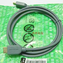 HDMI cable high definition cable hdmi hdmi cable high definition cable video cable audio cable TV high definition cable