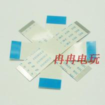 xbox360 14xx bald head cable 16D2S DVD drive cable XBOX360 host cable new