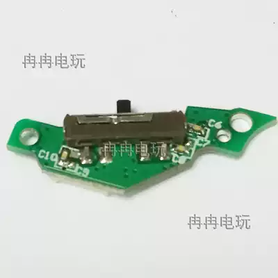 PSP2000 switch board PSP2000 game console switch PSP2K host switch key PSP repair accessories