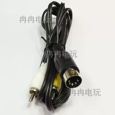 Sega AV line game console transmission line Sega generation host line SEGA machine transmission line MD TV cable