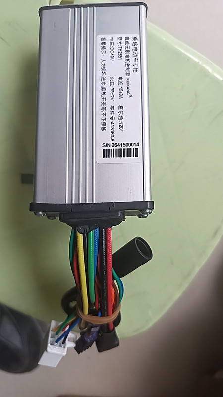 Lai Luo Original 8-Pin Controller. the Controller Comes in Various Plug Types. Please Inquire before Purchasing Lai Luo Original 8-Pin Controller. the Controller Comes in Various Plug Types. Please Inquire before Purchasing