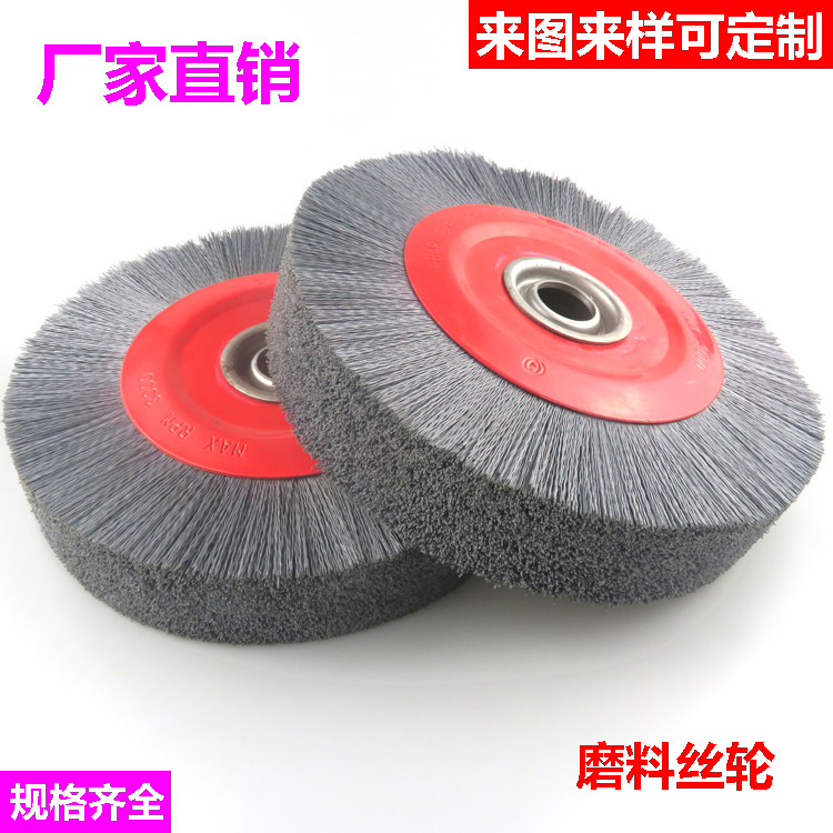 Grinding Wire Wheel 150 Hole Flat Brush Abrasive Wire Brush Wheel Polishing Brush Imported Dupont Wire Grinding Flower Head Woodworking