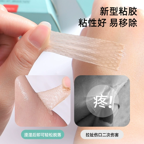 Износостойкие напяточники, высокие невидимые наклейки на ноги на высоком каблуке