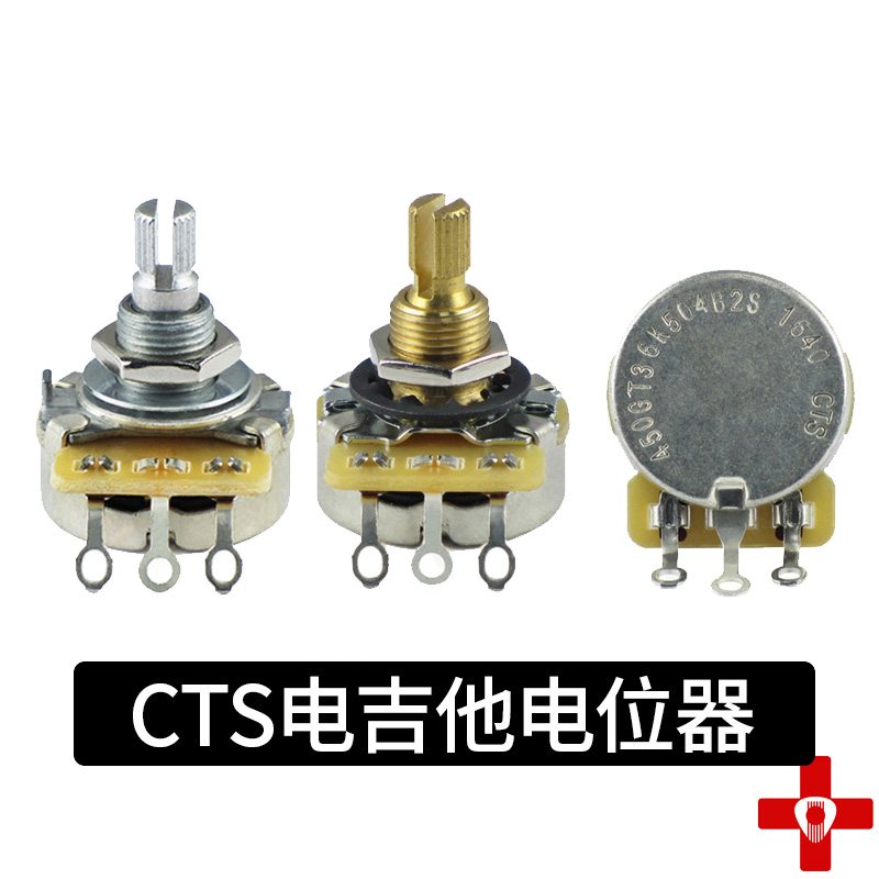 AmericanCTS Potentiometers Knob Electric Guitar Electric Bass Tone knob volume 500K Resistance 250K Aluminum shaft