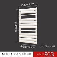 [№ 2] -Корзина для ванной