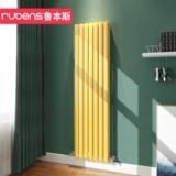 [Доставка] Система отопления Rubens Медные алюминиевые таблетки нагреватель