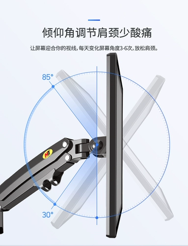 Ноутбук, универсальный ЖК-дисплей, трубка, высокий экран, 180шт