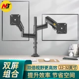 Ноутбук, универсальный ЖК-дисплей, трубка, высокий экран, 180шт