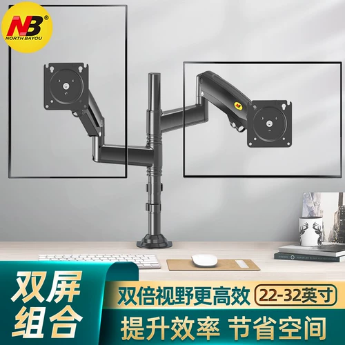 Ноутбук, универсальный ЖК-дисплей, трубка, высокий экран, 180шт