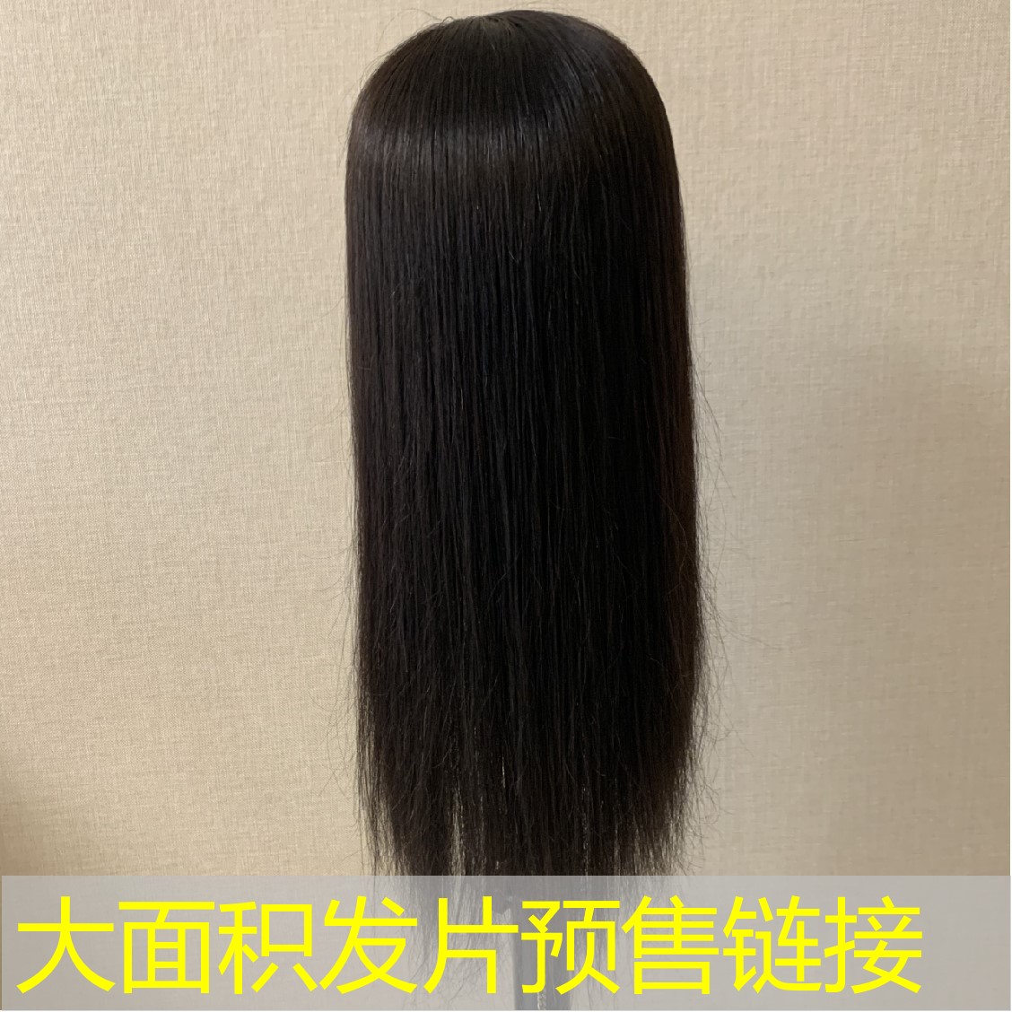 Hair breathable live needle overhead fluffy wave wig covers white hair indelible increase hair