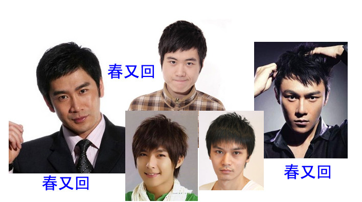 Extension cheveux - Ref 224272 Image 11