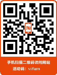 Extension mèches - Ref 225419 Image 21