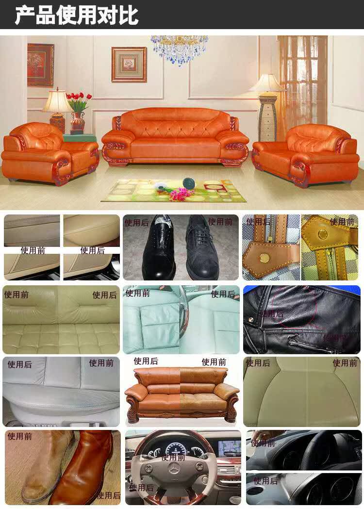 xi đánh áo da cao cấp	 Đại lý chăm sóc da Bảo dưỡng da Dầu đại lý làm sạch da Chất tẩy da chống lão hóa - Nội thất / Chăm sóc da sáp dưỡng áo da
