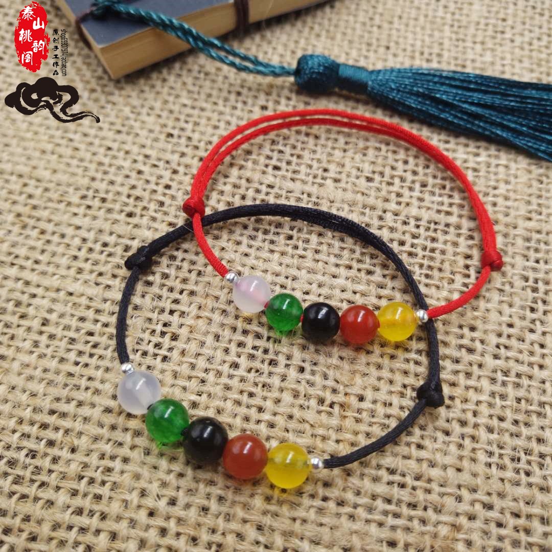 S925 hạt bạc mở ra linh hồn ác của cuộc sống trong năm để mở hoạt động của vòng tay năm vòng may mắn vòng tay mã não dây thừng dây đỏ - Vòng chân lắc chân bạch kim