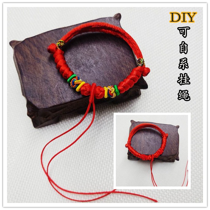 Self-tied lanyard Hand woven baby child baby evil red rope Hand chain multicolored rope Adult DIY anklet rope