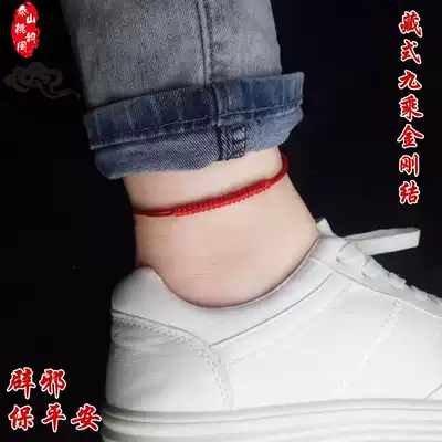 The year of the Ox year red feet refining rope body to ward off evil spirits and ggs jie woven men couple baby adult Teii her I'm okay