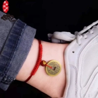 Медная монета Рафинирование ног 𫔀 Пять Императоров монеты король пальцы пальцем пальцем 𫔀 Женская красная веревка агат Zodiac Год нации Мирное веревка для ног мужчины могут приспособиться