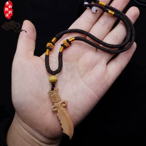 Детская подвеска, детский защитный амулет для взрослых для влюбленных подходит для мужчин и женщин, ожерелье