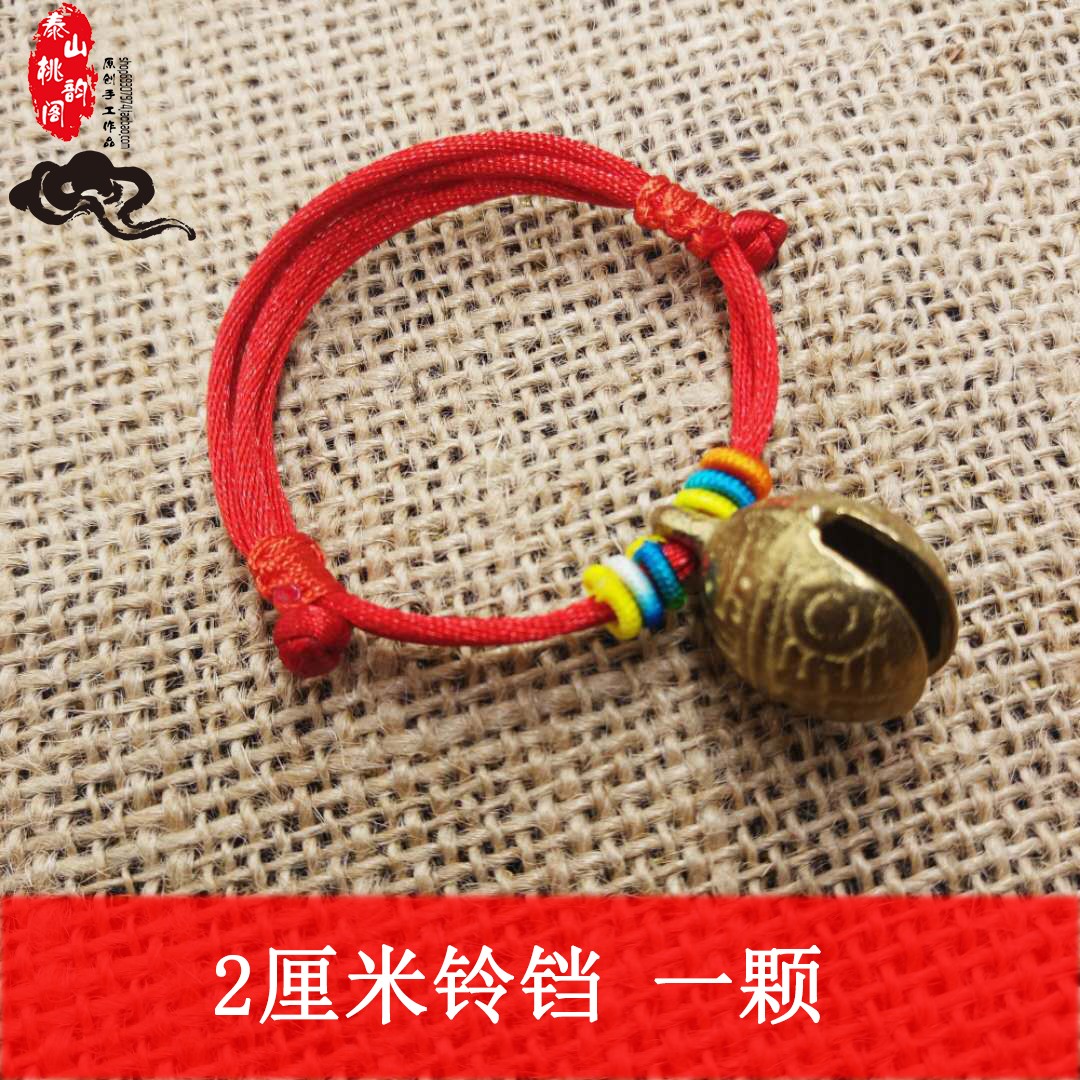 Điều chỉnh kích thước đầu hổ vòng chân bé sơ sinh em bé áp lực sốc phòng chống sợ hãi dây đỏ vòng đeo tay trẻ mới biết đi vòng chân cá chép nữ