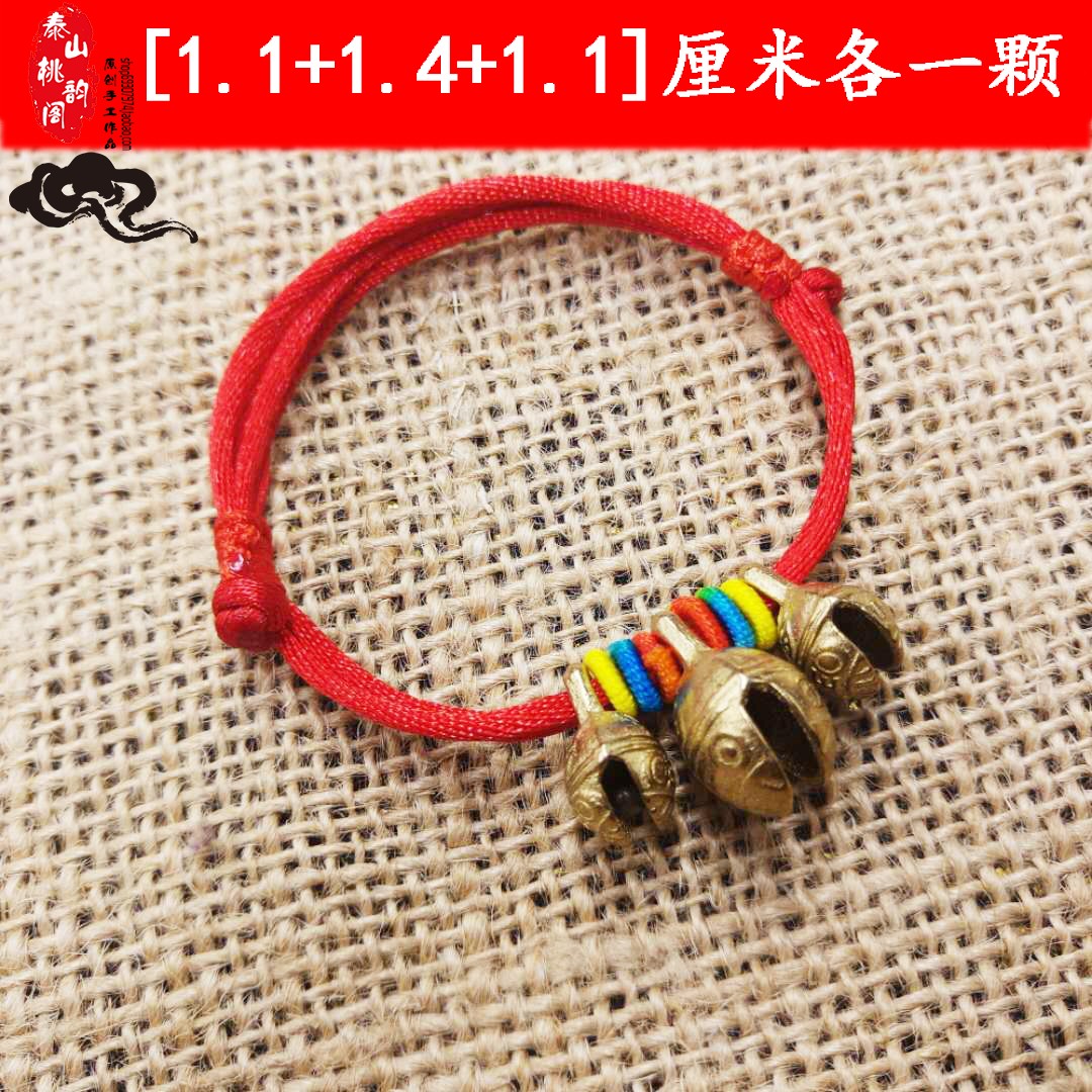 Điều chỉnh kích thước đầu hổ vòng chân bé sơ sinh em bé áp lực sốc phòng chống sợ hãi dây đỏ vòng đeo tay trẻ mới biết đi vòng chân cá chép nữ