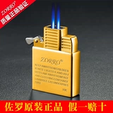 Подлинный Zorro Indlatable Ligher Ligher Inner Dual Biliary Dual -Direct Wind -Resyper -Энтернокашная применимая модель 902