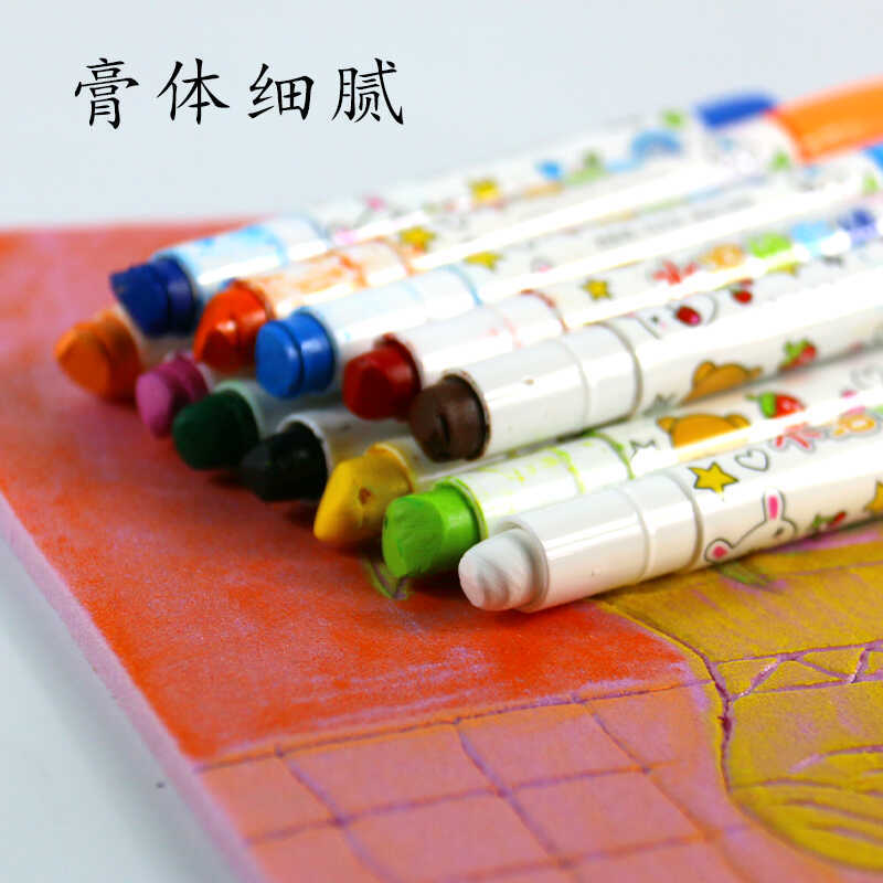 Colorful Stick Painting Hobby Rotating Colorful Stick Oil Pastel Children's Water-Soluble Colorful Stick Washable Coloring Brush