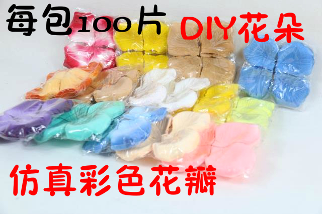 Simulation petal hand-made DIY flowers children's creative manual materials optional